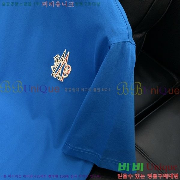 ���� ��**�� ���� Ƽ���� MO915692