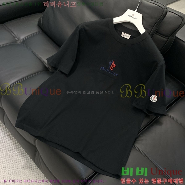 ���� ��**�� ���� Ƽ���� MO915689-2