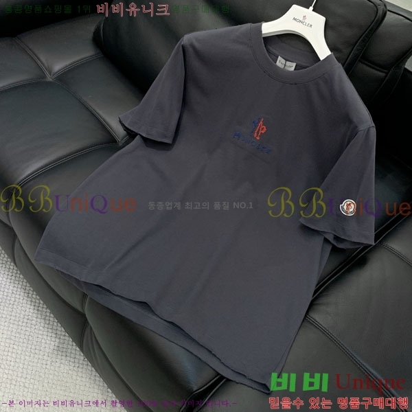 ���� ��**�� ���� Ƽ���� MO915689-1