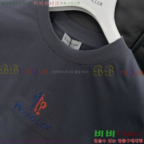 ���� ��**�� ���� Ƽ���� MO915689-1