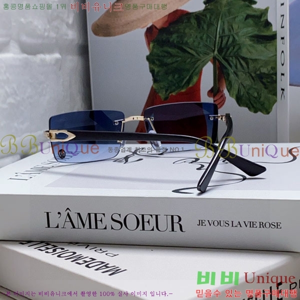 ��쿡 ���۶� CA497422-1