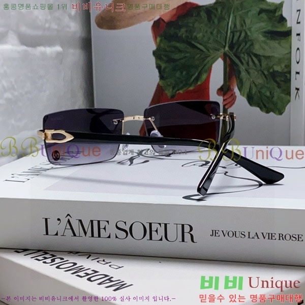 ��쿡 ���۶� CA497422-3