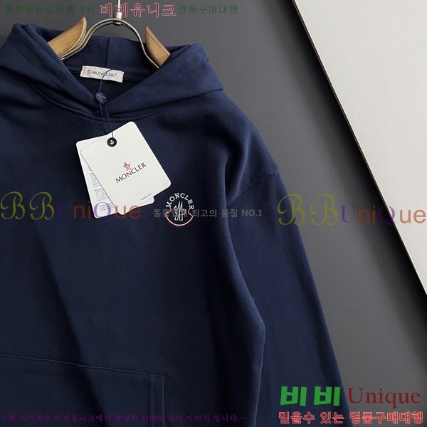 ���� ��**�� ��Ʈ MO1537432-2