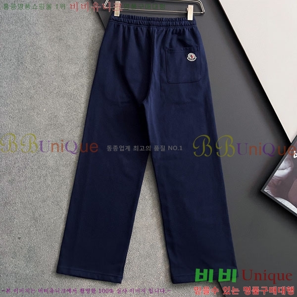���� ��**�� ��Ʈ MO1537432-2