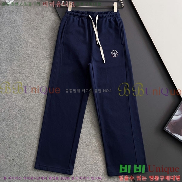 ���� ��**�� ��Ʈ MO1537432-2