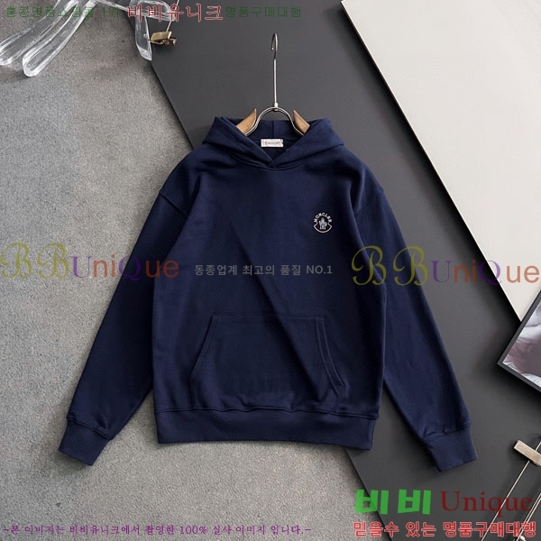 ���� ��**�� ��Ʈ MO1537432-2