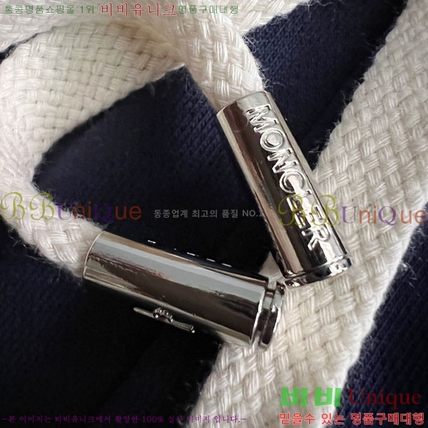 ���� ��**�� ��Ʈ MO1537432-2