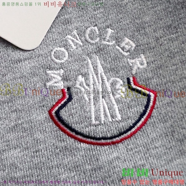 ���� ��**�� ��Ʈ MO1537432-1