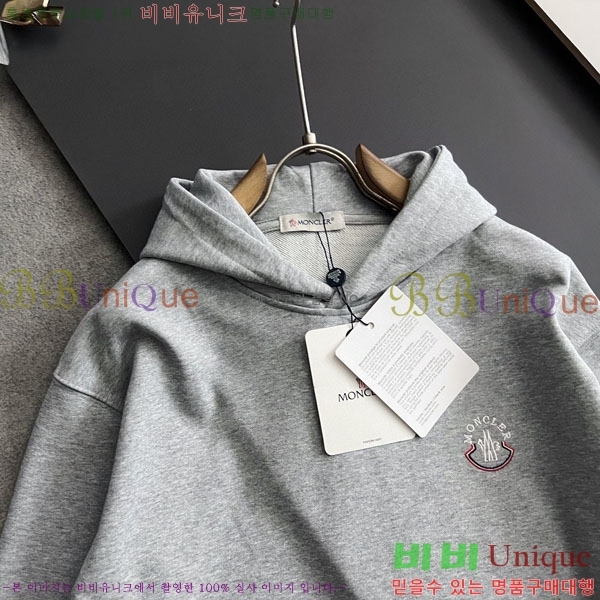 ���� ��**�� ��Ʈ MO1537432-1