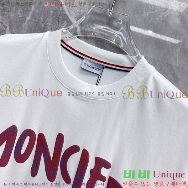 ���� ��**�� ���� Ƽ���� MO915686-1