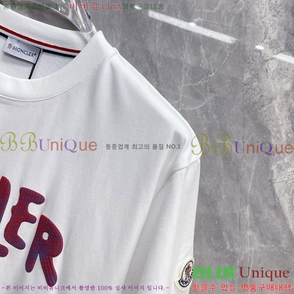 ���� ��**�� ���� Ƽ���� MO915686-1