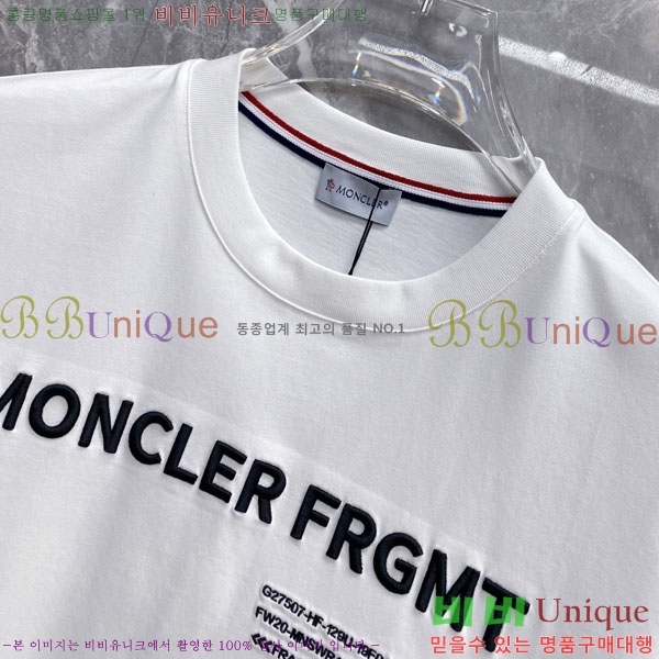 ���� ��**�� ���� Ƽ���� MO915687-2