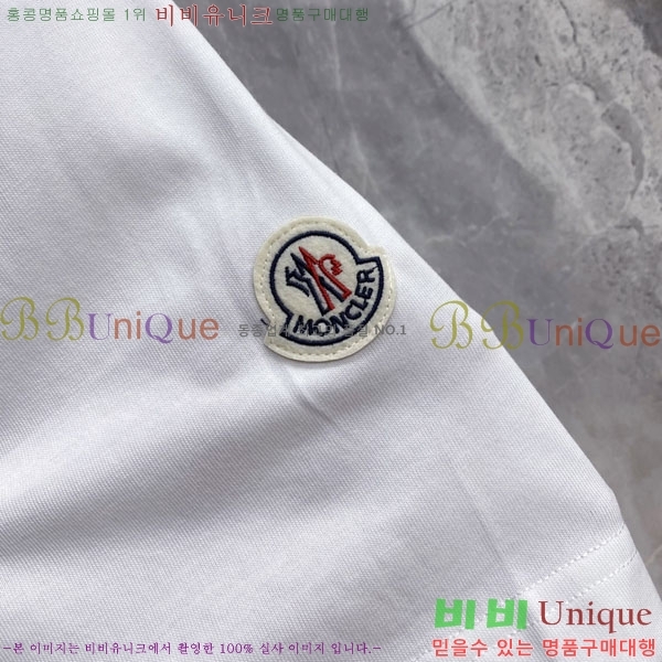 ���� ��**�� ���� Ƽ���� MO915687-2