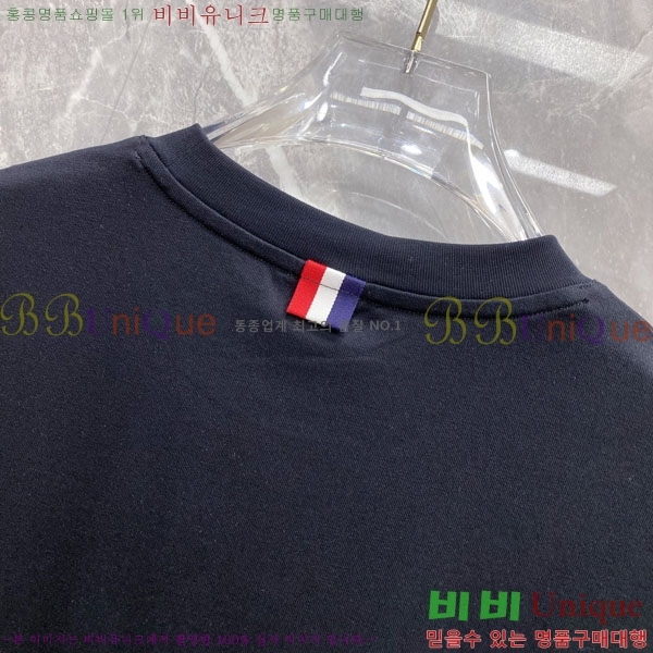 ���� ��**�� ���� Ƽ���� MO915687-1