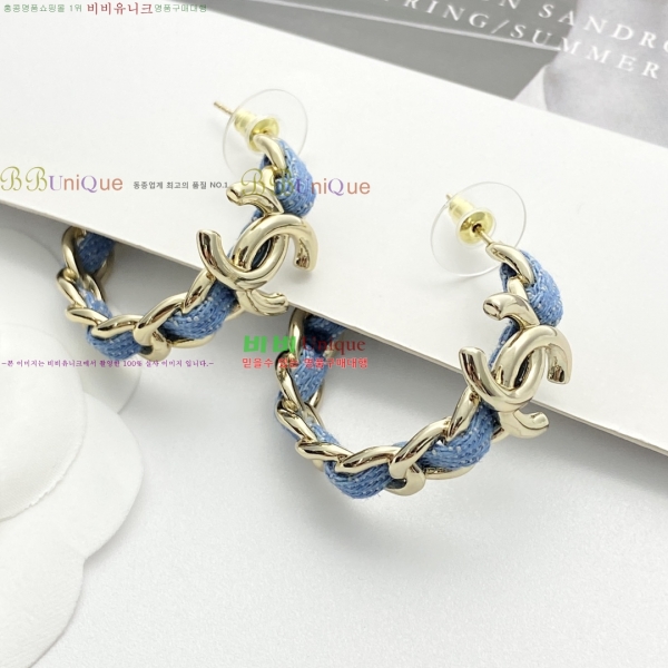 ���� ��* �Ͱ��� CH456022-6