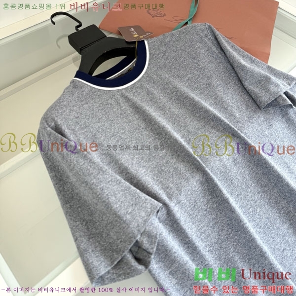 ���� �η�**�� ���� ���� LP827649-2