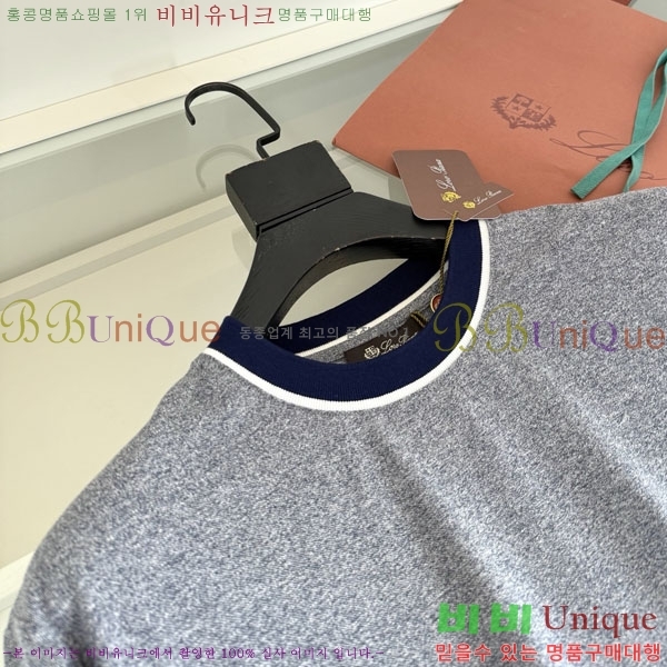 ���� �η�**�� ���� ���� LP827649-2