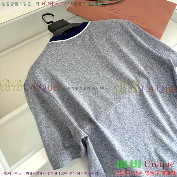 ���� �η�**�� ���� ���� LP827649-2