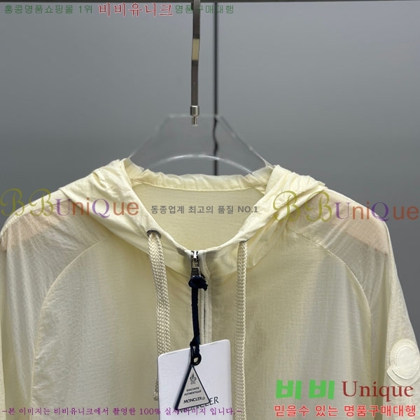 ���� ��**�� ���� MO345065-4