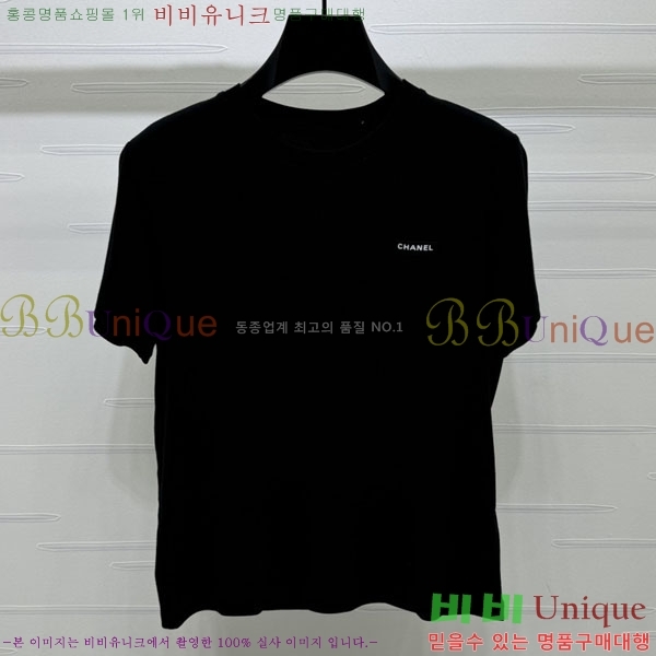 ���� ��* ���� Ƽ���� CH432350-20