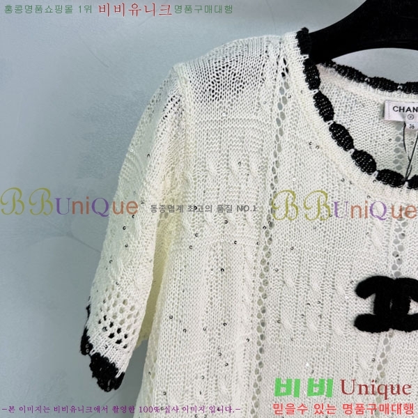 ���� ��* ���� Ƽ���� CH4323450-5