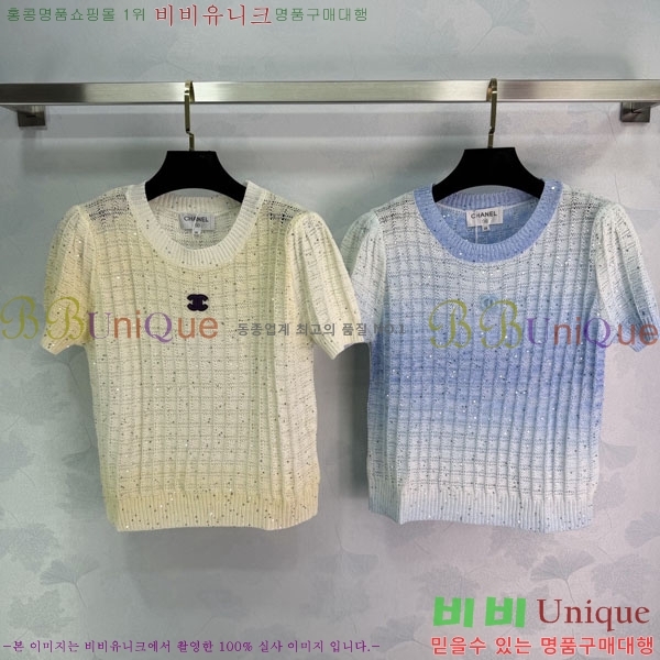 ���� ��* ���� Ƽ���� CH432350-14