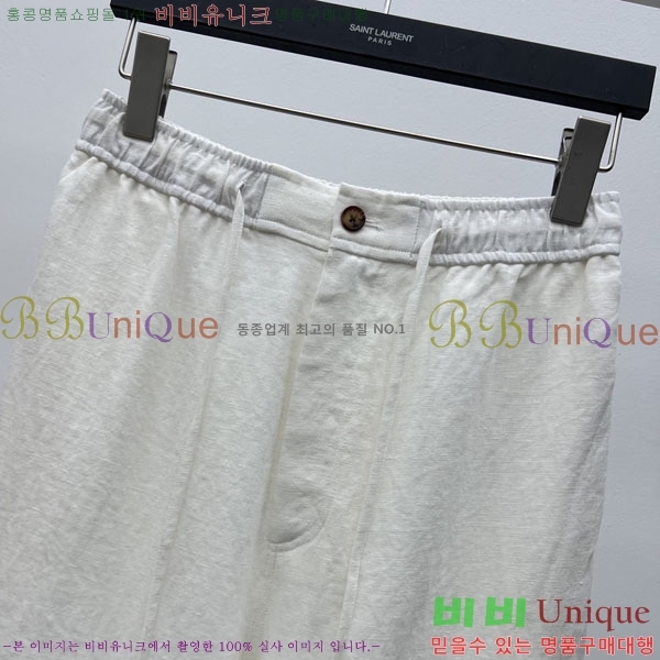 ���� �η�**�� ���� LP1453402-1