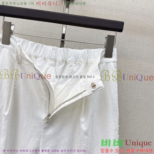 ���� �η�**�� ���� LP1453402-3