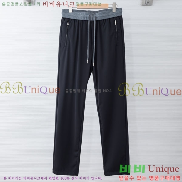 ���� ���ڷ� ��ġ�ڸ� ���� BC437256