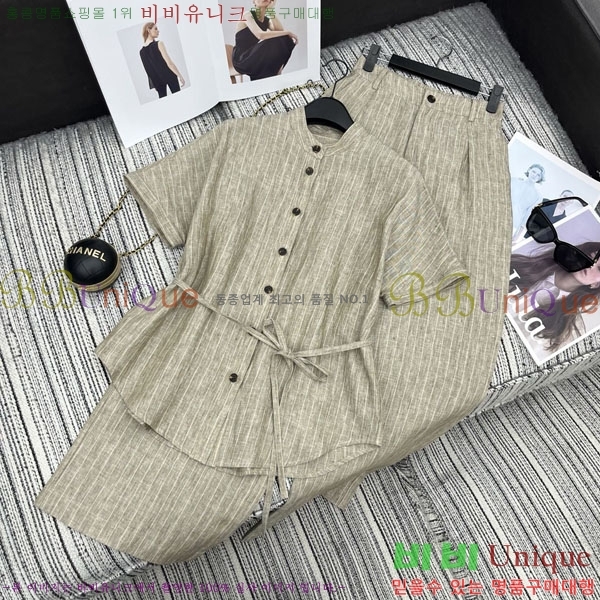 ���� �η�**�� ��Ʈ LP133505-13