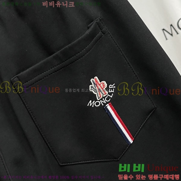 ���� ��**�� ��Ʈ MO98677