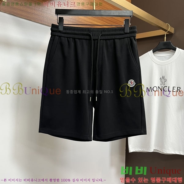 ���� ��**�� ��Ʈ MO98677