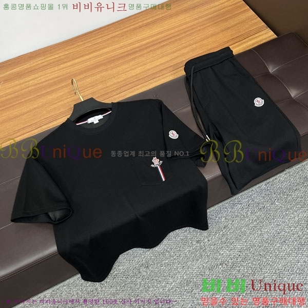 ���� ��**�� ��Ʈ MO98677