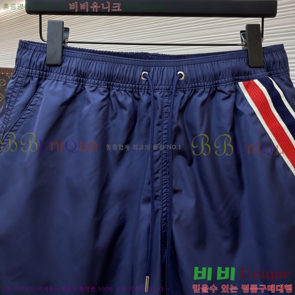 ���� ��Ŭ*�� û���� MO832746-2