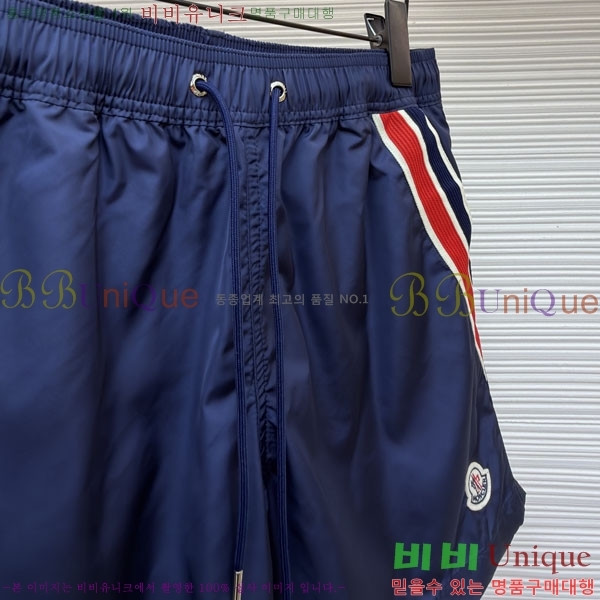 ���� ��Ŭ*�� û���� MO832746-2
