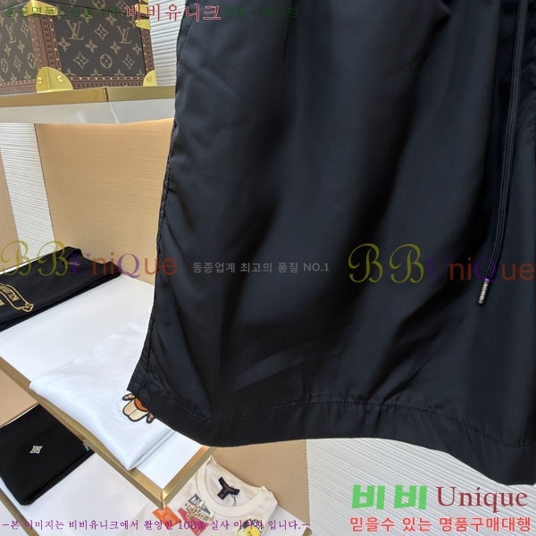 ���� ��Ŭ*�� û���� MO832746-3