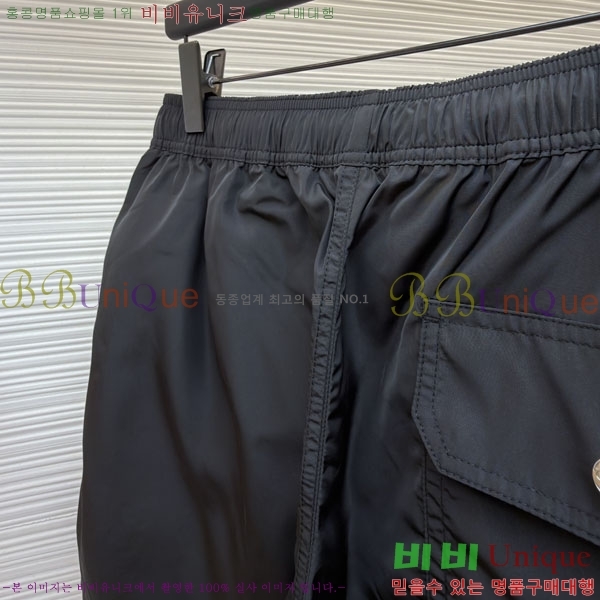 ���� ��Ŭ*�� û���� MO832746-3