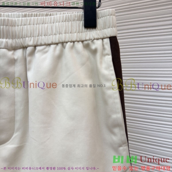 ���� ����*�� ĳ�־� �ݹ��� 27DR263315-8
