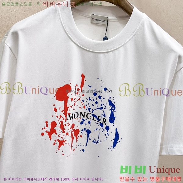 ���� ��**��  ���� Ƽ���� MO58741