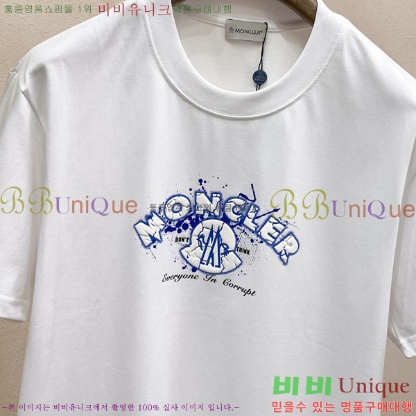 ���� ��**��  ���� Ƽ���� MO58740