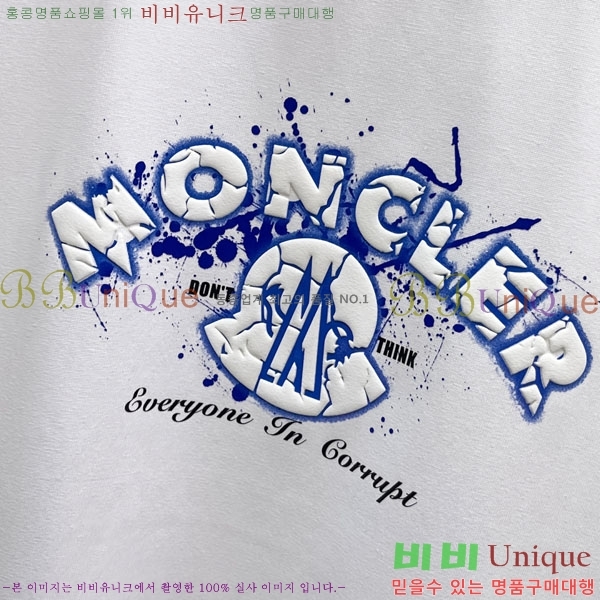 ���� ��**��  ���� Ƽ���� MO58740