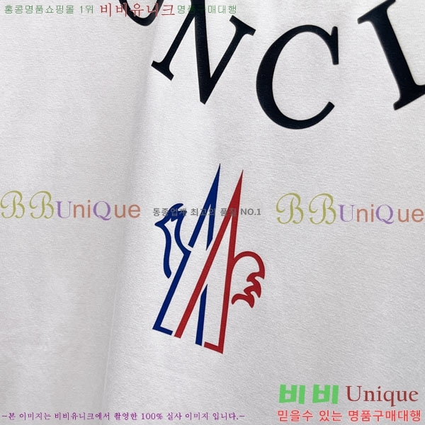 ���� ��**��  ���� Ƽ���� MO58738