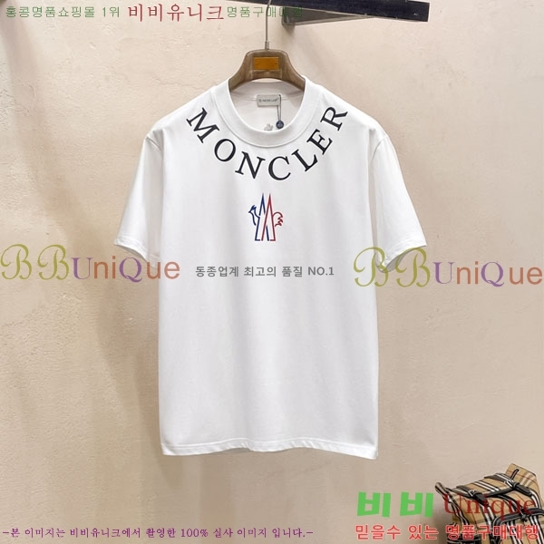 ���� ��**��  ���� Ƽ���� MO58738