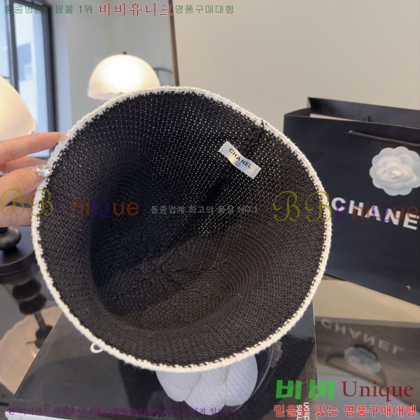 ��* ���� CH2520952-1