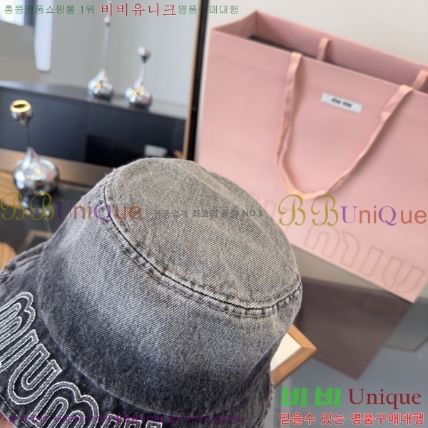 �̿�̿� ���� MU22683-2