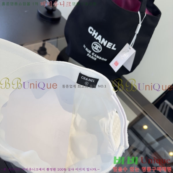 ��* ���� CH2520931