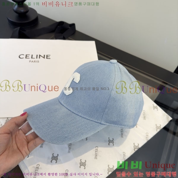 ������ ���� YTG26325-4