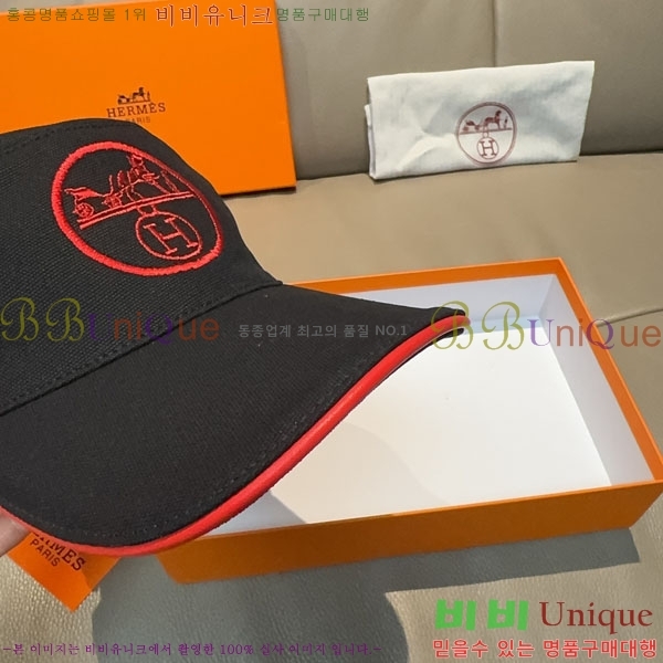 �����޽� ���� H94122-1