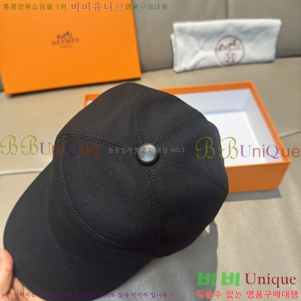 �����޽� ���� H94125-1