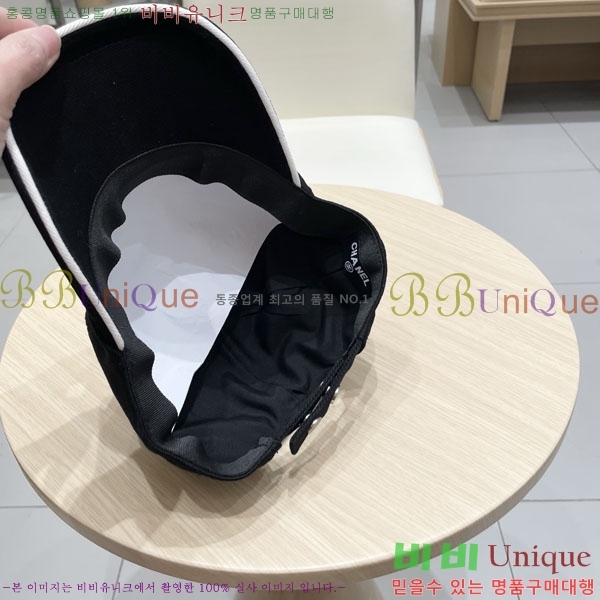 ��* ���� CH2520927-1